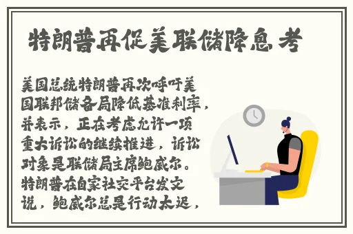 BNДeo法国