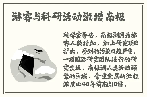 两个人免费视频观看高清免费