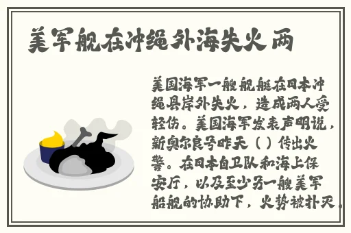 嗯 脱我内衣吸我奶小内裤游戏