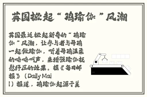 我和黑帮老大的我365天未删减