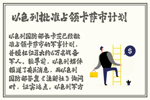 又又酱游泳馆酒店洛丽塔w98