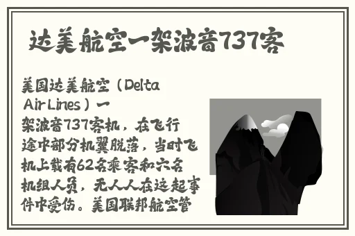 舞姬app安卓怎么看安装