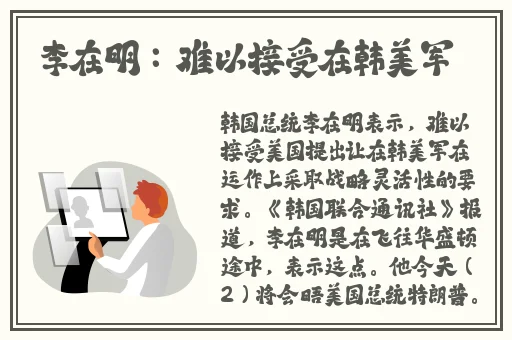 911反差婊吃瓜爆料黑料