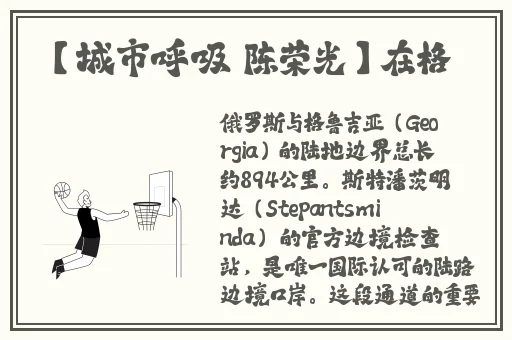 YP193.COC永不失联免费