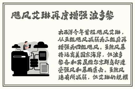 啵乐腐味满满v2.0.6版本