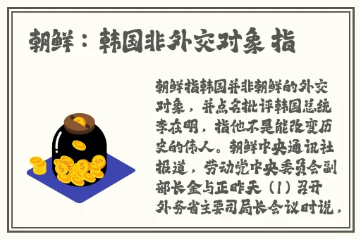 67194新发布