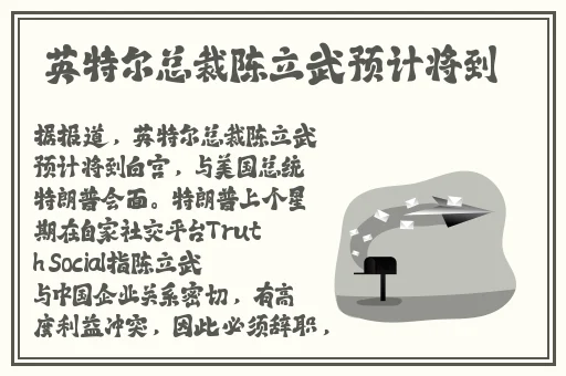 麻花传md0719苏语党
