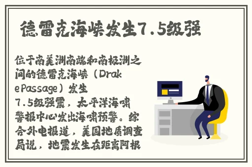 乖乖没事一下就不疼了