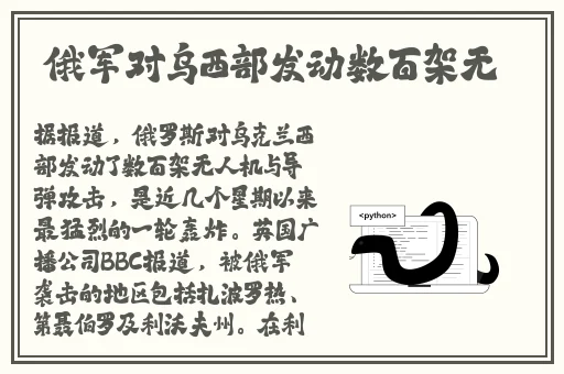 三国志10秘籍
