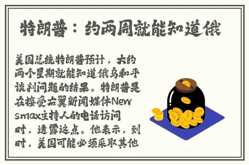 日产2021免费