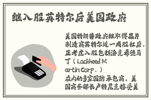 成l人在线观看线路1