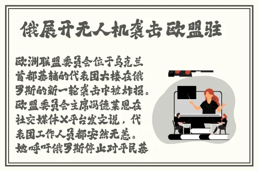 蘑菇视频吃瓜爆料入口